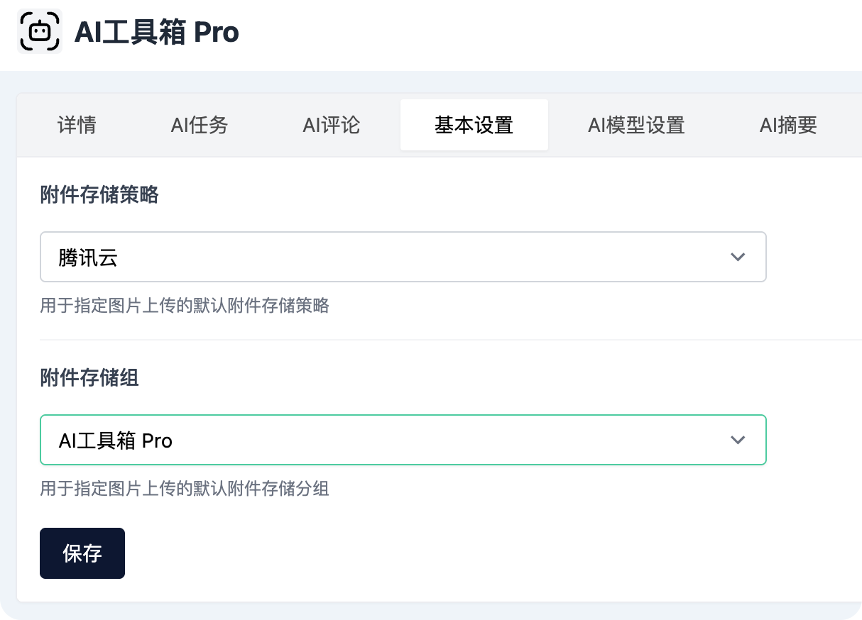528688.cn_2025-08-25_20-18-49-hlshiq.webp